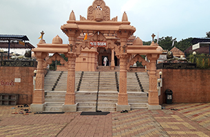 Tulshishyam