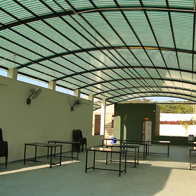Atrium